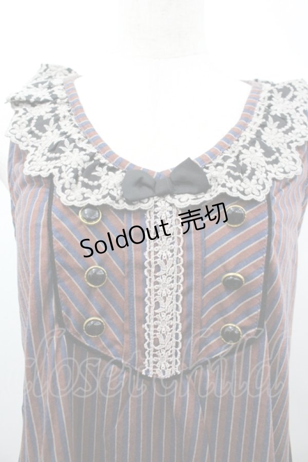 画像3: axes femme / レジメンタルストライプ柄アウターキャミ M ブルー I-26-04-10-035-AX-TO-SA-ZI (3)