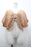 画像1: axes femme / リボンドルマンボレロ  ピンクオレンジ I-26-04-10-036-AX-TO-SA-ZI (1)