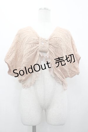 画像: axes femme / リボンドルマンボレロ  ピンクオレンジ I-26-04-10-036-AX-TO-SA-ZI