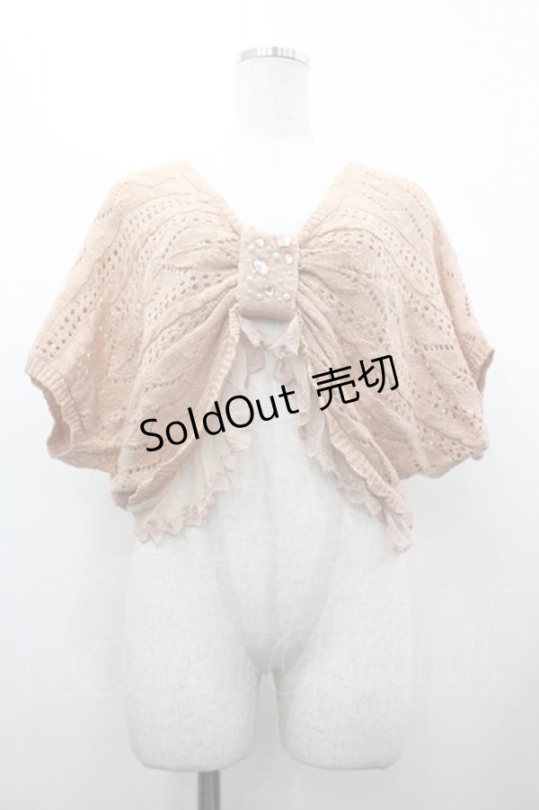 画像1: axes femme / リボンドルマンボレロ  ピンクオレンジ I-26-04-10-036-AX-TO-SA-ZI (1)