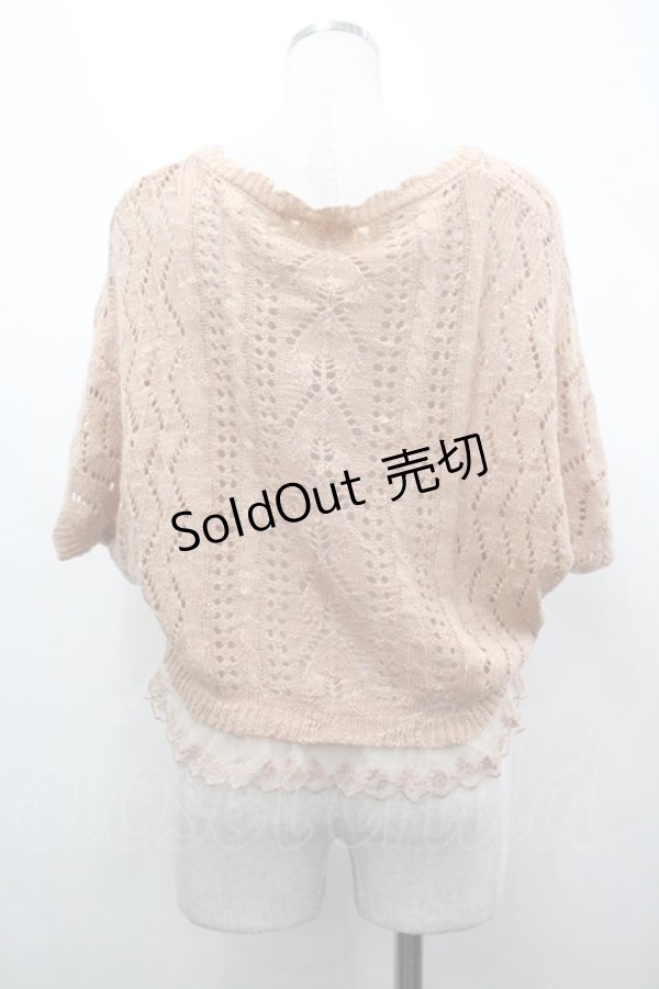 画像2: axes femme / リボンドルマンボレロ  ピンクオレンジ I-26-04-10-036-AX-TO-SA-ZI (2)