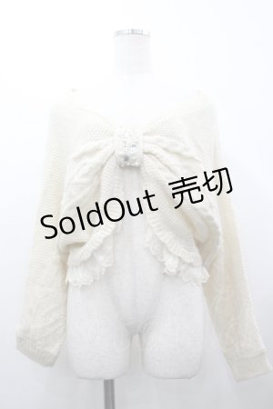 画像: axes femme / ビジュー使いニットボレロ  アイボリー I-26-04-10-037-AX-TO-SA-ZI