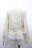 画像2: axes femme / ビジュー使いニットボレロ  アイボリー I-26-04-10-037-AX-TO-SA-ZI (2)