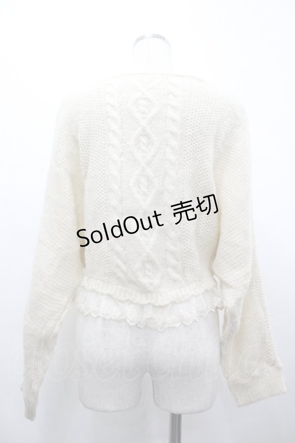 画像2: axes femme / ビジュー使いニットボレロ  アイボリー I-26-04-10-037-AX-TO-SA-ZI (2)