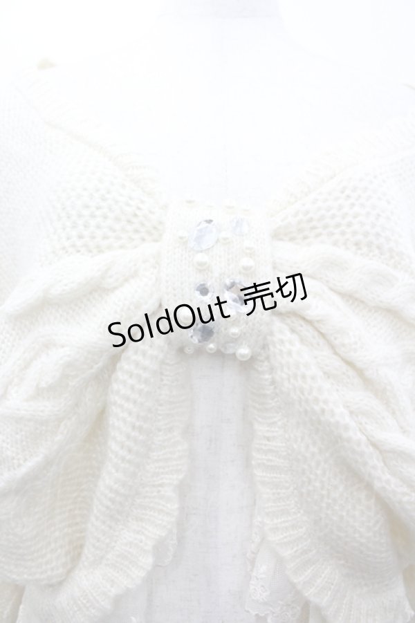 画像3: axes femme / ビジュー使いニットボレロ  アイボリー I-26-04-10-037-AX-TO-SA-ZI (3)