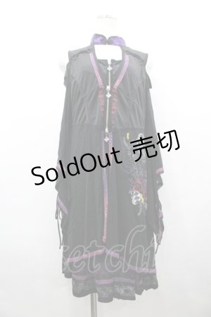 画像: Ozz oneste / レイヤードチャイナ着物袖ZIPワンピース  黒×紫 I-26-04-10-045-OO-OP-TE-ZI