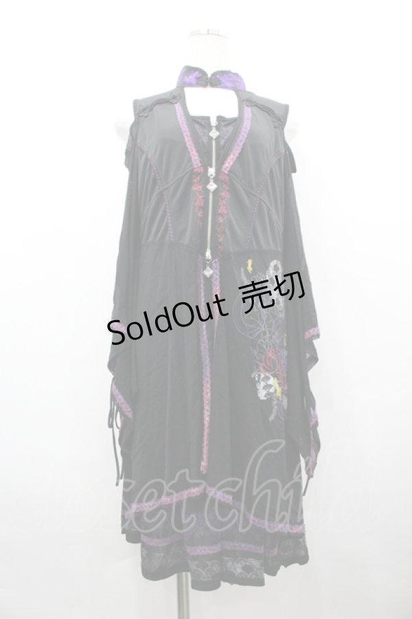 画像1: Ozz oneste / レイヤードチャイナ着物袖ZIPワンピース  黒×紫 I-26-04-10-045-OO-OP-TE-ZI (1)
