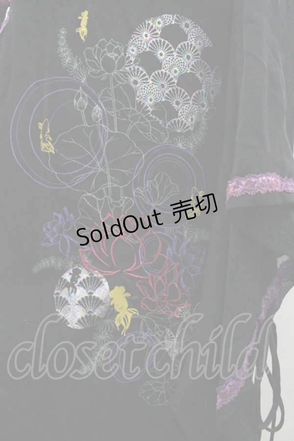 画像3: Ozz oneste / レイヤードチャイナ着物袖ZIPワンピース  黒×紫 I-26-04-10-045-OO-OP-TE-ZI (3)