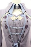 画像3: Ozz oneste / 襟付きレイヤードチャイナボタンチュニックワンピース  ラベンダー I-26-04-10-046-OO-OP-TE-ZI (3)