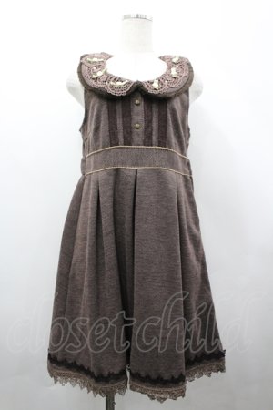 画像: axes femme / ファーｘツイードレトロワンピース M チャ I-26-04-10-053-AX-OP-SA-ZI