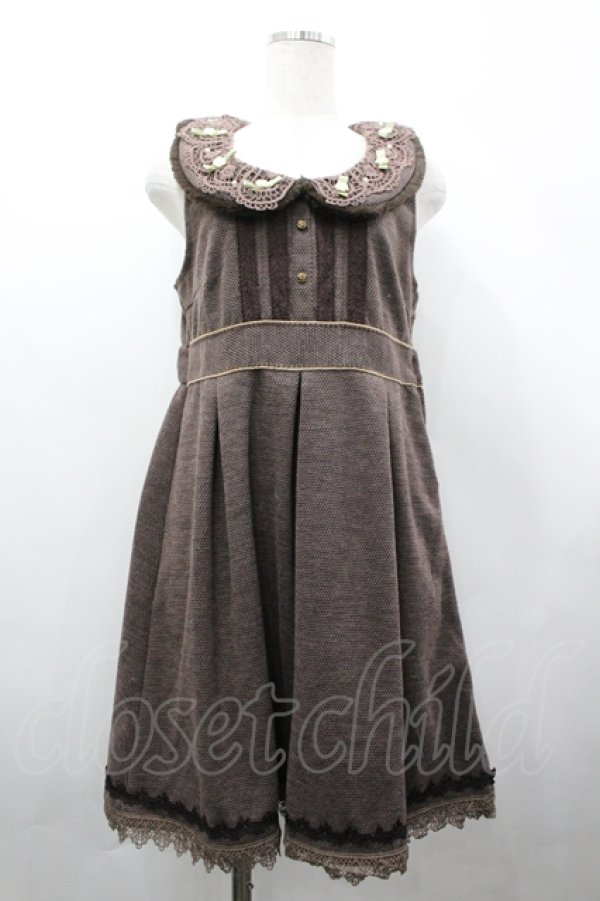 画像1: axes femme / ファーｘツイードレトロワンピース M チャ I-26-04-10-053-AX-OP-SA-ZI (1)