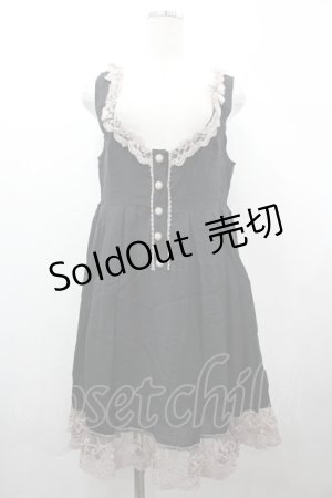 画像: axes femme / タックフレアワンピース  クロ I-26-04-10-055-AX-OP-SA-ZI