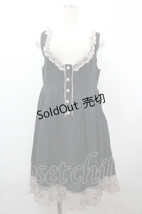 画像1: axes femme / タックフレアワンピース  クロ I-26-04-10-055-AX-OP-SA-ZI (1)