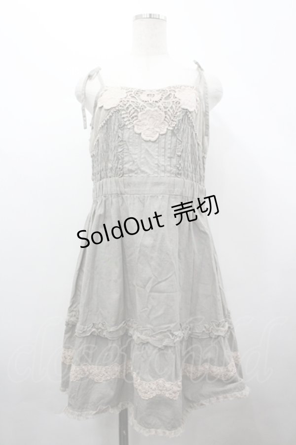 画像1: axes femme / レースフリルキャミワンピース  カーキＸベージュ I-26-04-10-059-AX-OP-SA-ZI (1)