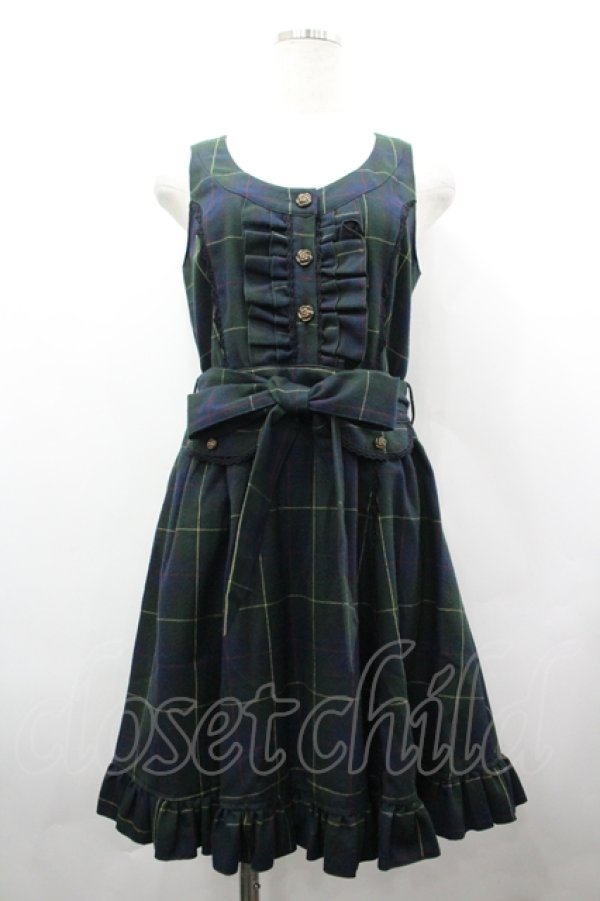 画像1: axes femme / フィット&フレアージャンドレ M グリーン I-26-04-10-061-AX-OP-SA-ZI (1)