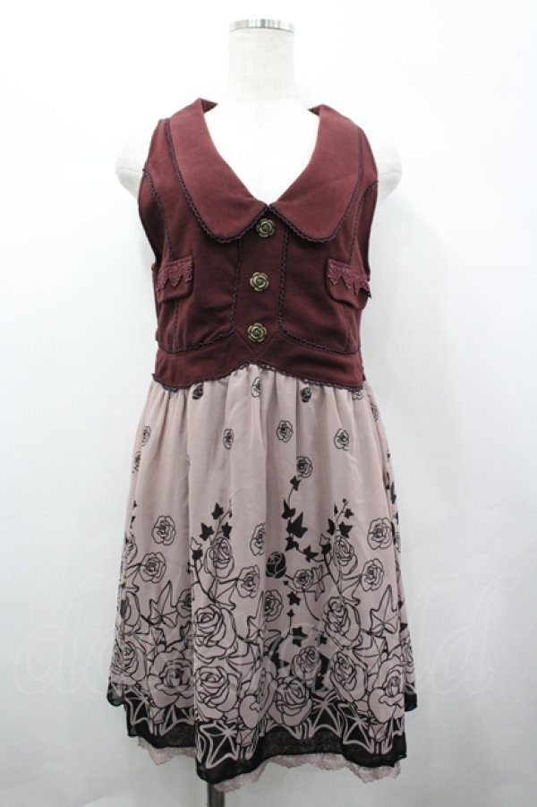 画像1: axes femme / ベストレイヤード風チュニック M パープル I-26-04-10-064-AX-OP-SA-ZI (1)