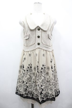 画像: axes femme / ベストレイヤード風チュニック M ベージュ I-26-04-10-065-AX-OP-SA-ZI