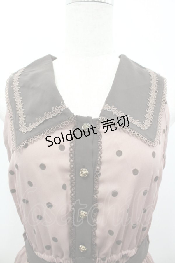 画像3: axes femme / フロッキードット衿付きOP M アワピンク I-26-04-10-066-AX-OP-SA-ZI (3)