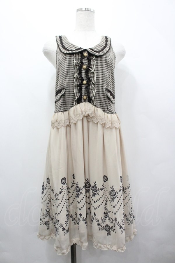 画像1: axes femme / 千鳥ベストレイヤード風チュニック  キナリ I-26-04-10-068-AX-OP-SA-ZI (1)