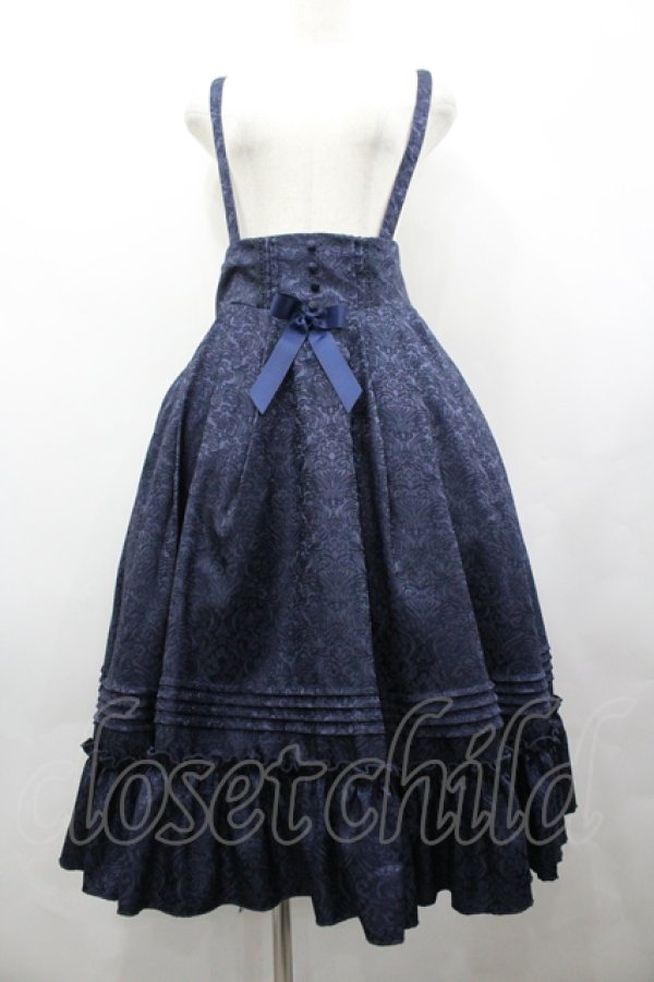 画像1: Amavel / Classical Doll ミドルスカート F ネイビー I-26-04-10-072-CA-SK-TE-ZI (1)