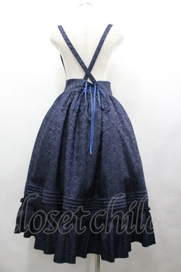 画像2: Amavel / Classical Doll ミドルスカート F ネイビー I-26-04-10-072-CA-SK-TE-ZI (2)