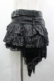 画像1: SEX POT ReVeNGe / ダメージフラップストライプフリルミニスカート  黒×シルバー I-26-04-10-075-SP-SK-TE-ZI (1)