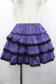 画像1: LISTEN FLAVOR / ストライプフリルミニスカート  パープル I-26-04-10-077-PU-SK-SA-ZI (1)