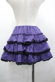 画像2: LISTEN FLAVOR / ストライプフリルミニスカート  パープル I-26-04-10-077-PU-SK-SA-ZI (2)