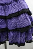 画像3: LISTEN FLAVOR / ストライプフリルミニスカート  パープル I-26-04-10-077-PU-SK-SA-ZI (3)