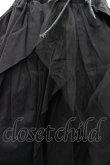 画像3: ROMANTIC NEUROSIS / チュールイレヘムスカート  ブラック I-26-04-10-078-PU-SK-SA-ZI (3)