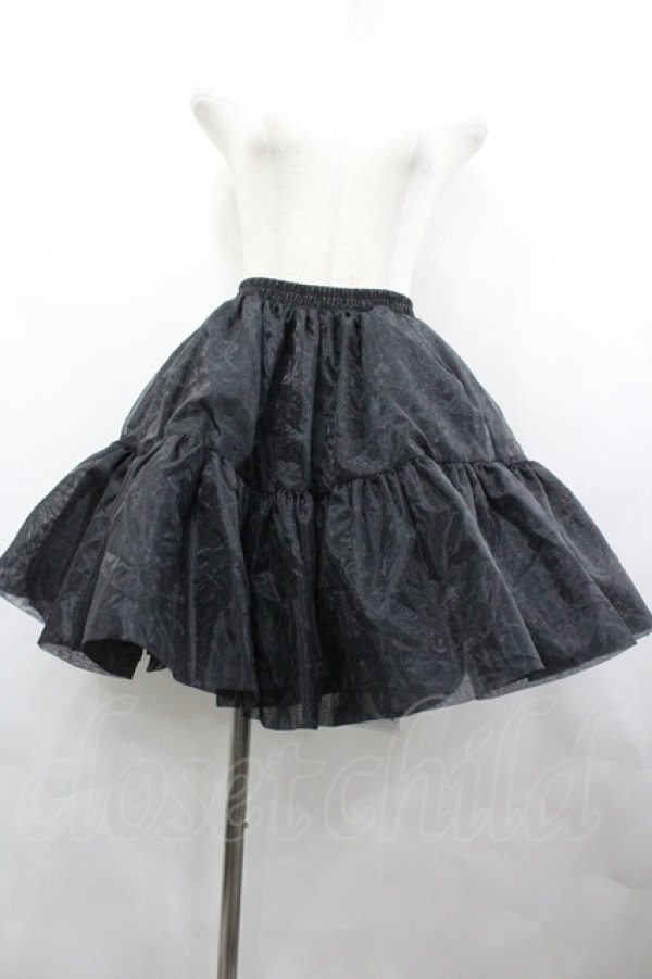 画像1: OZZ ANGELO / オーガンジーパニエ  黒 I-26-04-10-079-OO-SK-TE-ZI (1)