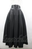 画像1: Ozz Croce / The Time of Awakening ロングスカート  黒 I-26-04-10-081-OO-SK-TE-ZI (1)