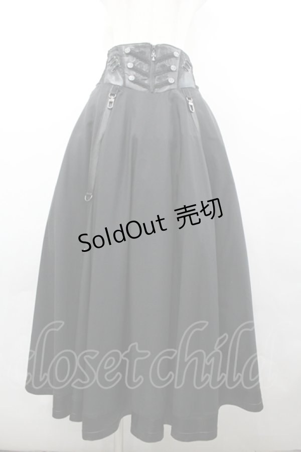 画像1: Ozz Croce / The Time of Awakening ロングスカート  黒 I-26-04-10-081-OO-SK-TE-ZI (1)