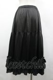 画像2: axes femme kawaii / ミディフリルペチスカート M 黒 I-26-04-10-083-AX-SK-TE-ZI (2)