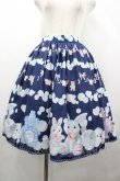 画像1: axes femme kawaii / ランドリー柄スカート  ネイビー I-26-04-10-086-AX-SK-SA-ZI (1)