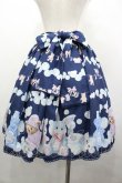 画像2: axes femme kawaii / ランドリー柄スカート  ネイビー I-26-04-10-086-AX-SK-SA-ZI (2)