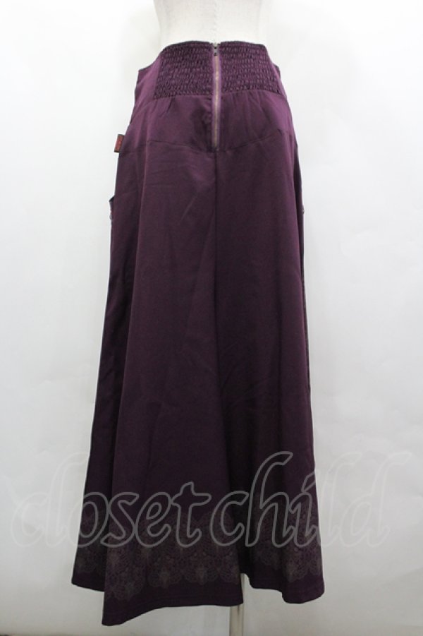 画像2: Ozz oneste / タッセル付袴パンツ  パープル I-26-04-10-091-OO-PA-TE-ZI (2)