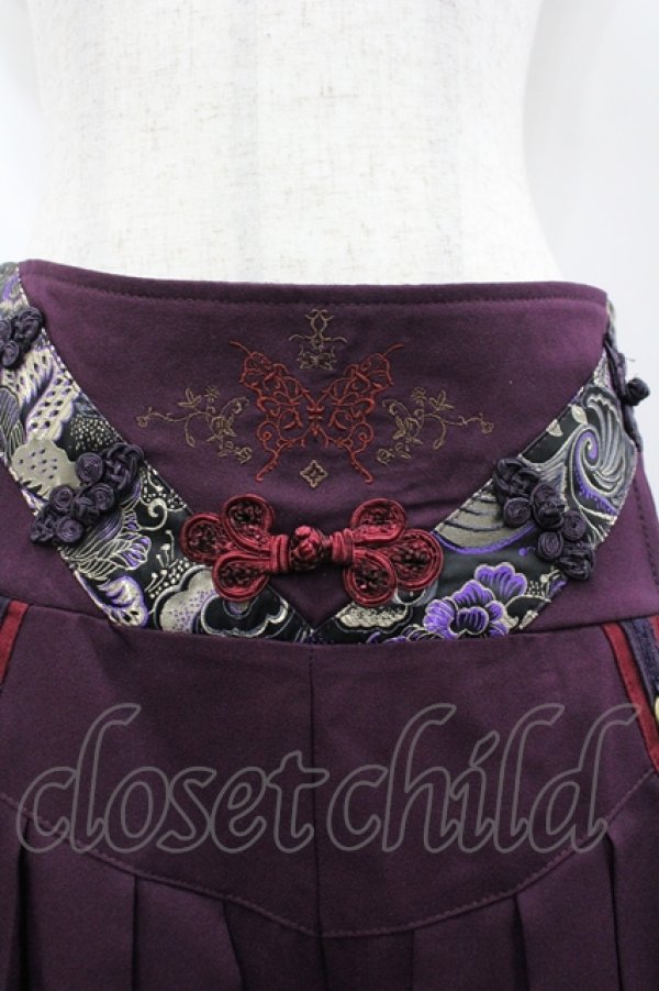 画像3: Ozz oneste / タッセル付袴パンツ  パープル I-26-04-10-091-OO-PA-TE-ZI (3)