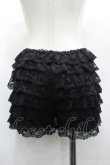 画像2: DearMyLove / 総レースフリルインナーパンツ M-L 黒 I-26-04-10-093-0-PA-TE-ZI (2)