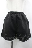 画像1: Dear My Love / ちら見せショートパンツ M 黒 I-26-04-10-094-EL-PA-TE-ZI (1)