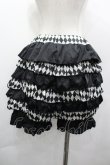 画像2: TOXIC STAR / ダイヤ柄&フリルボーダーキュロットパンツ  ブラック I-26-04-10-095-PU-PA-SA-ZI (2)