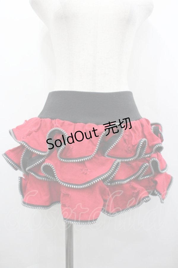 画像1: GLAVIL / ジップフリルスカパン  レッド I-26-04-10-096-PU-PA-SA-ZI (1)