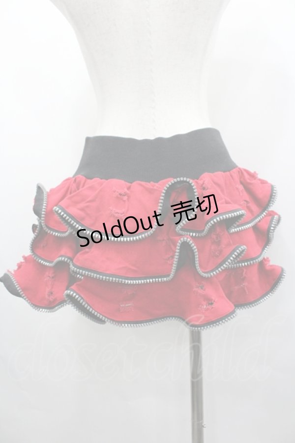 画像2: GLAVIL / ジップフリルスカパン  レッド I-26-04-10-096-PU-PA-SA-ZI (2)