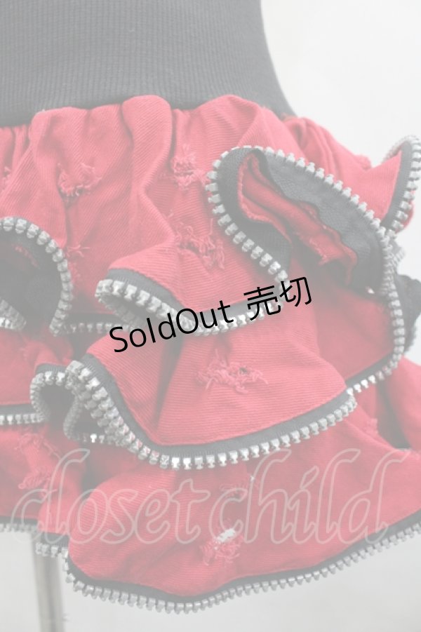 画像3: GLAVIL / ジップフリルスカパン  レッド I-26-04-10-096-PU-PA-SA-ZI (3)