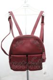 画像1: axes femme POETIQUE / ダブルポケットリュック  ワイン I-26-04-10-101-AX-BG-SA-ZI (1)