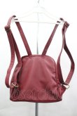 画像2: axes femme POETIQUE / ダブルポケットリュック  ワイン I-26-04-10-101-AX-BG-SA-ZI (2)