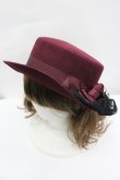 画像1: axes femme / チュールカンカン帽 M ワイン I-26-04-10-115-AX-AC-SA-ZI (1)