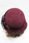 画像3: axes femme / チュールカンカン帽 M ワイン I-26-04-10-115-AX-AC-SA-ZI (3)