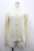 画像1: axes femme / バタフライ刺繍カーディガン  アイボリー I-26-04-10-121-AX-TO-SA-ZI (1)