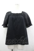 画像1: PINK HOUSE / 胸元ピコフリルカットソー L 黒 I-26-04-10-027-LO-TO-TE-ZI (1)